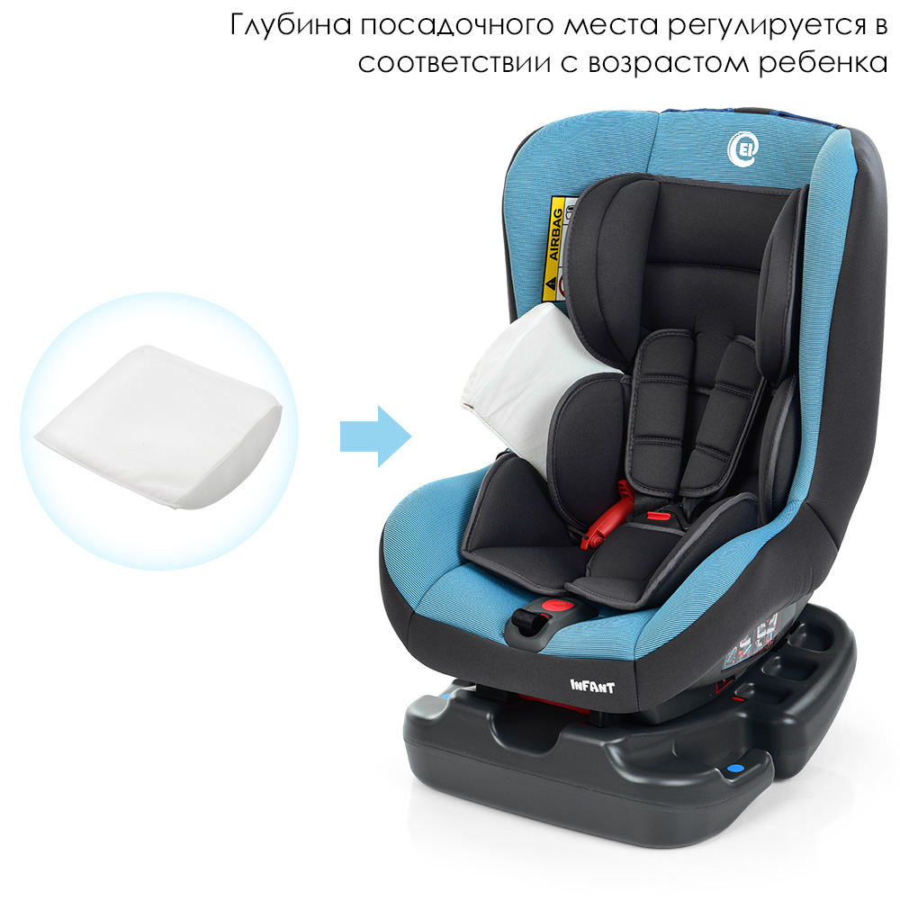 Детское автокресло от рождения до 4 лет El Camino Infant ME 1010 Blue Shadow серо-голубой