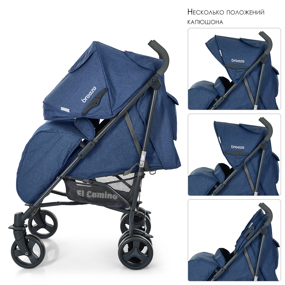 Прогулочная коляска-трость El Camino Breez ME 1029 Space Blue