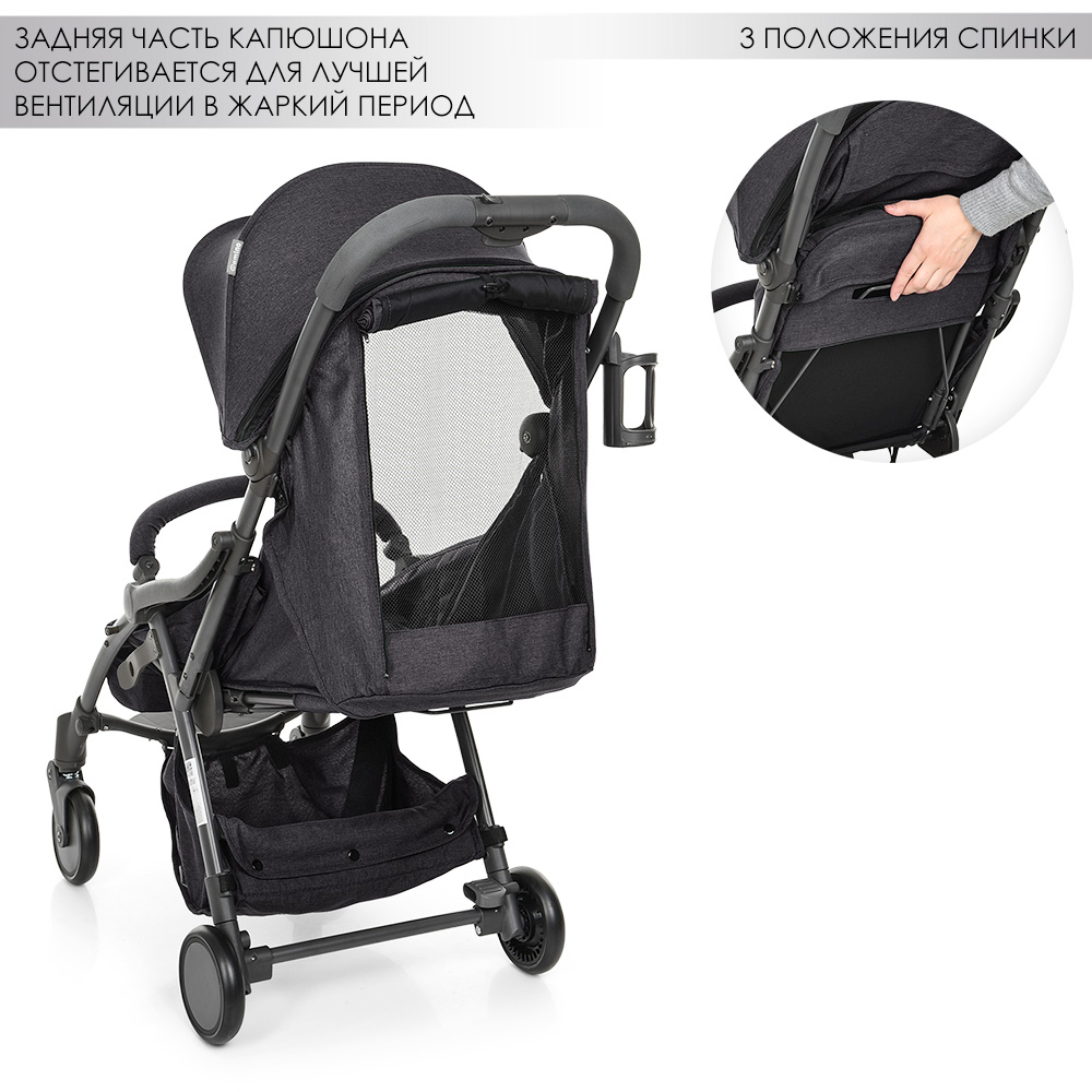 Прогулочная коляска Handy с автоматическим механизмом складывания, ME 1034L Graphite