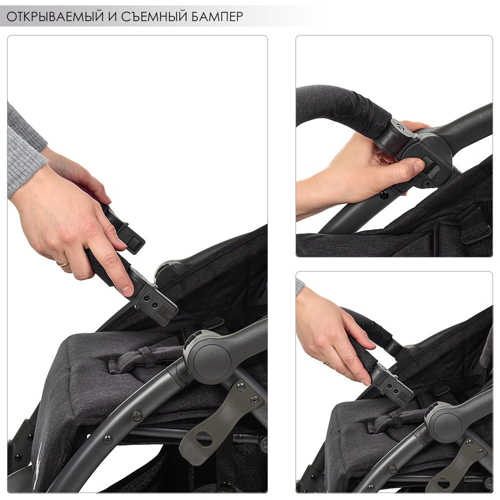 Прогулочная коляска Handy с автоматическим механизмом складывания, ME 1034L Graphite