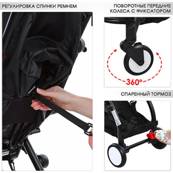 Детская прогулочная коляска YOGA M 3548-3, красная