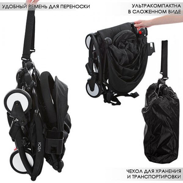 Детская прогулочная коляска YOGA M 3548-3, красная