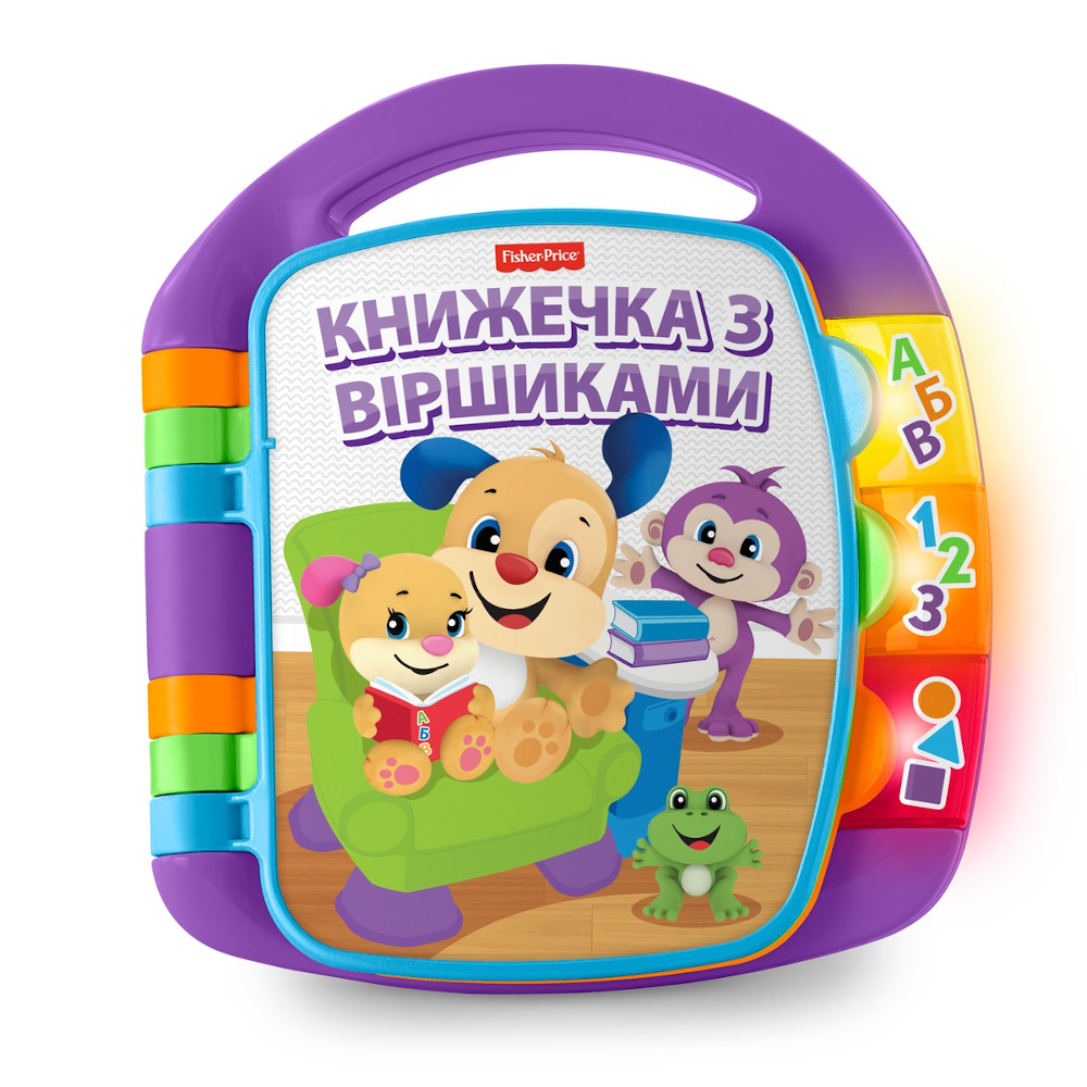 Музыкальная книжечка со стишками (укр.) Fisher-Price