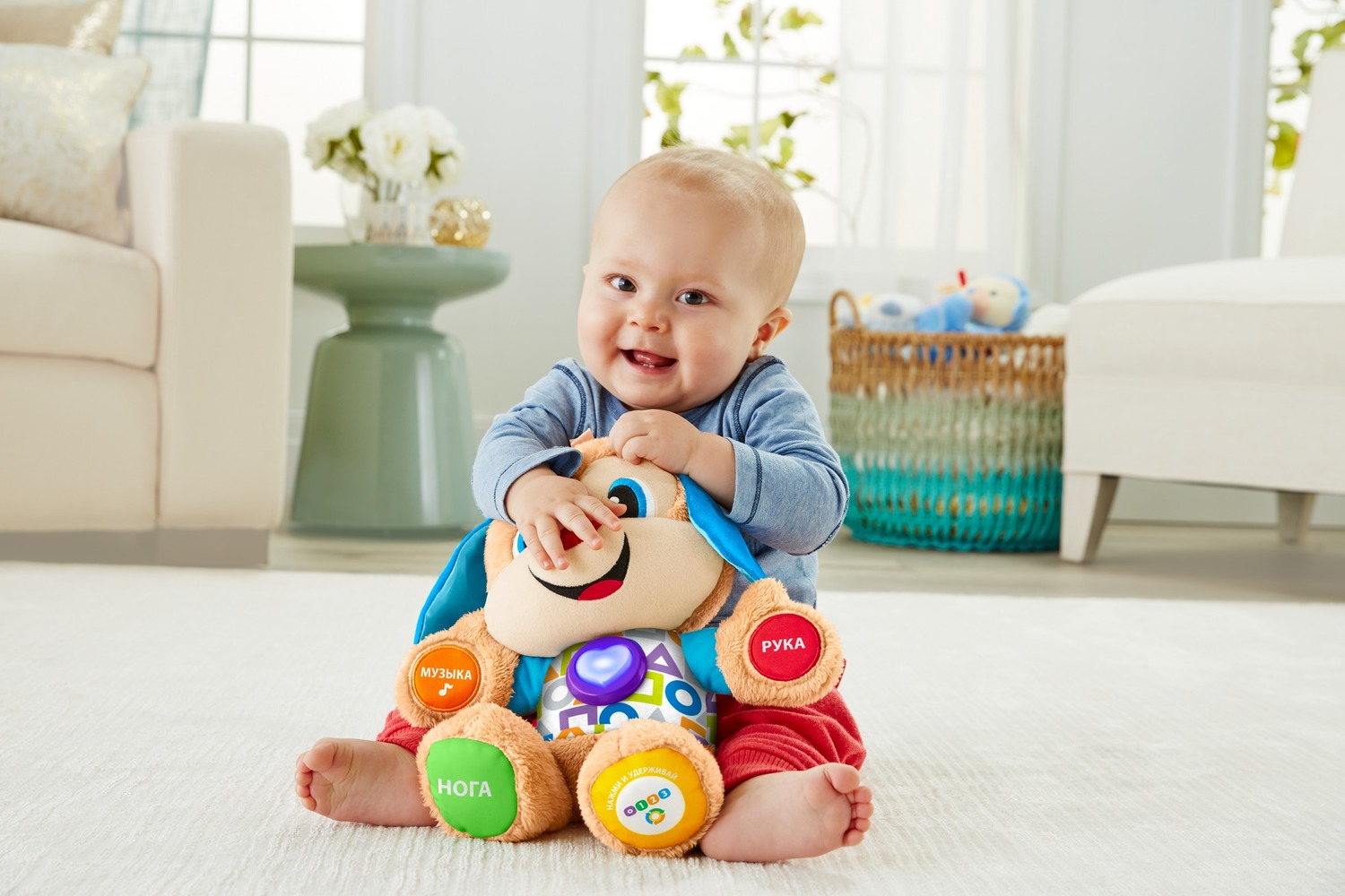 Ученый щенок с технологией Smart Stages обновл. (рус.) Fisher-Price