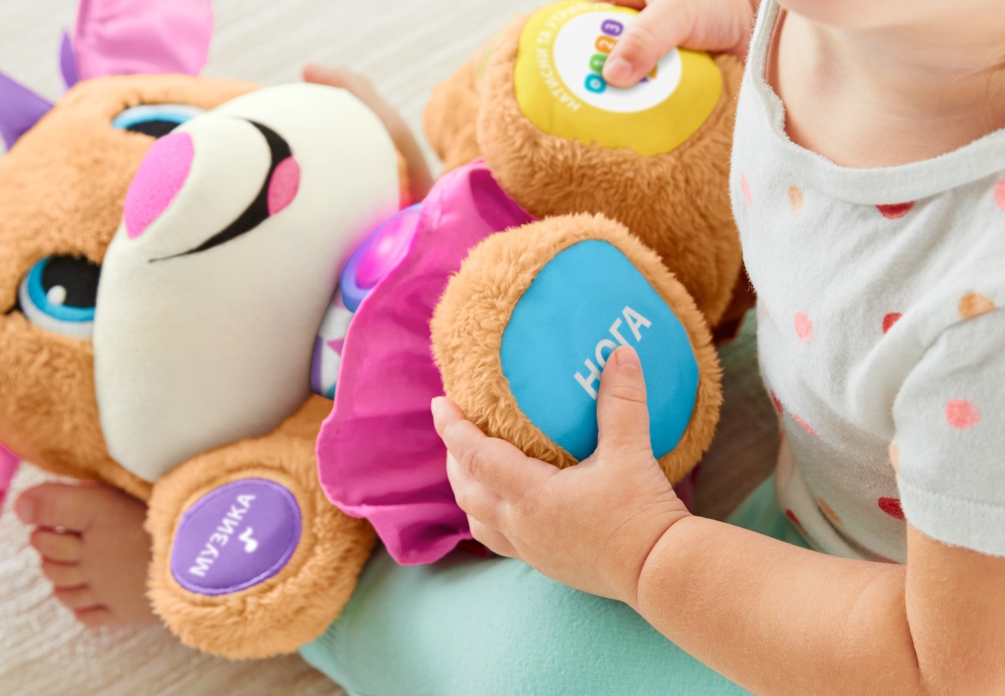 Сестричка Ученого щенка с технологией Smart Stages (укр.) обновл. Fisher-Price