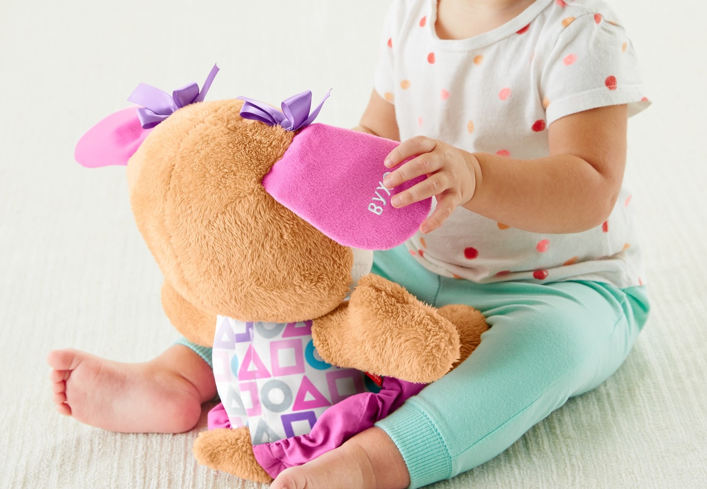 Сестричка Ученого щенка с технологией Smart Stages (укр.) обновл. Fisher-Price