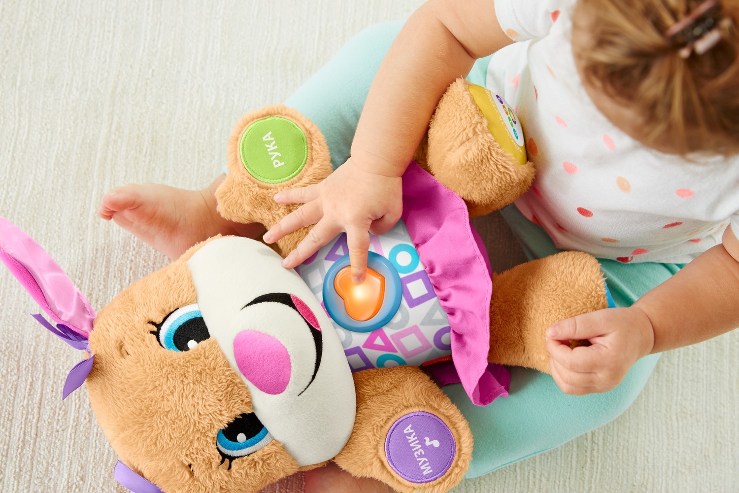 Сестричка Ученого щенка с технологией Smart Stages (укр.) обновл. Fisher-Price