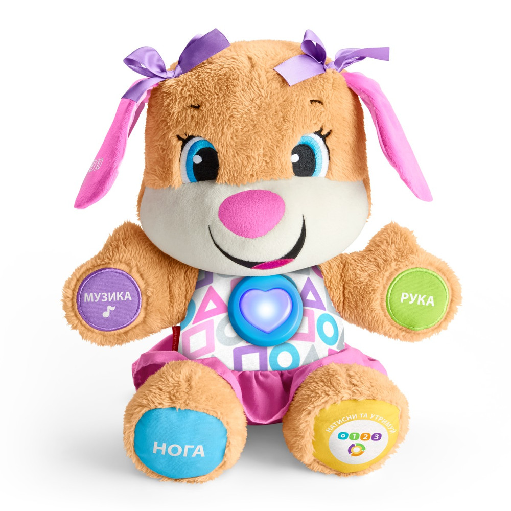 Сестричка Ученого щенка с технологией Smart Stages (укр.) обновл. Fisher-Price