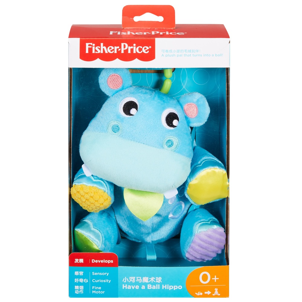 Мягкая игрушка-подвеска "Бегемотик-мячик" Fisher-Price