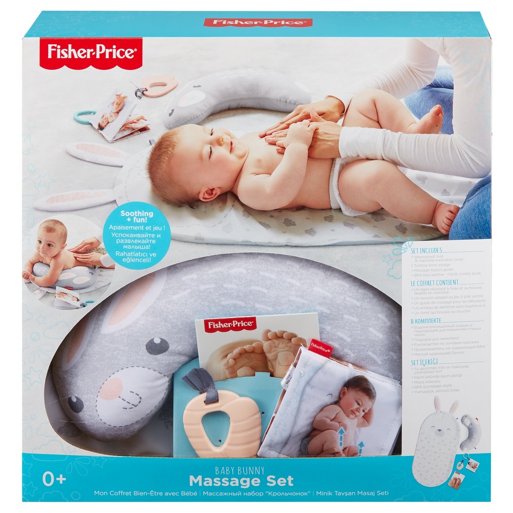 Массажный набор для младенцев "Зайчонок" Fisher-Price