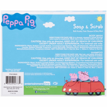 Детский подарочный набор для душа «Свинка Пеппа» (4 ед.) США Peppa Pig