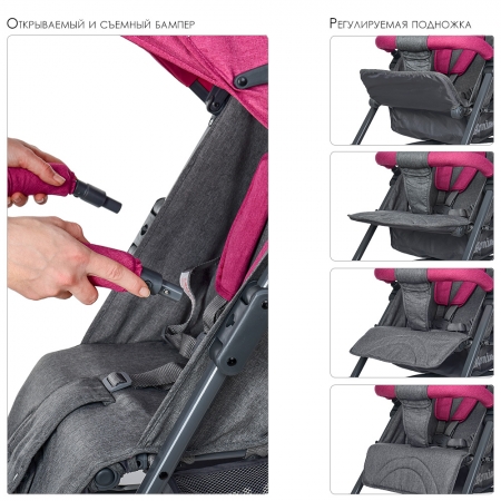 Прогулочная коляска-трость El Camino Breez ME 1029 Pink