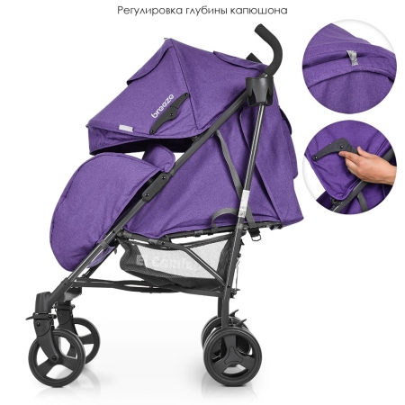 Прогулочная коляска-трость El Camino Breez ME 1029 Violet