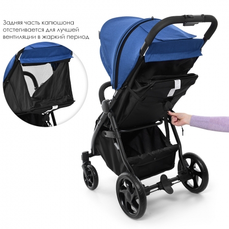 Прогулочная коляска El Camino Escape ME 1032L Denim Black