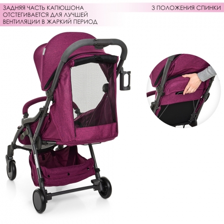 Прогулочная коляска Handy с автоматическим механизмом складывания, ME 1034L Sangria