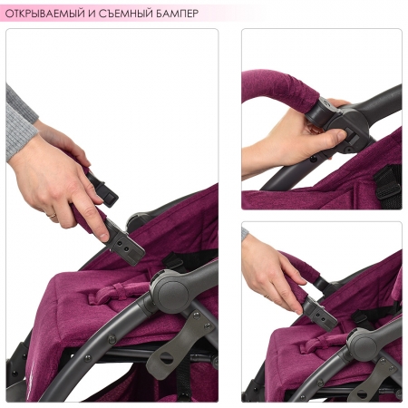Прогулочная коляска Handy с автоматическим механизмом складывания, ME 1034L Sangria