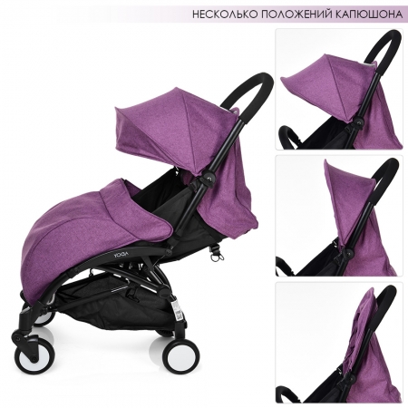 Детская прогулочная коляска Yoga, M 3548-9-2 фиолетовый