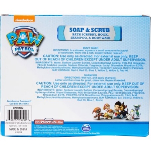 Детский подарочный набор для душа «Щенячий патруль» (4 ед.)  США Nickelodeon PAW Patrol Soap & Scrub Gift Set